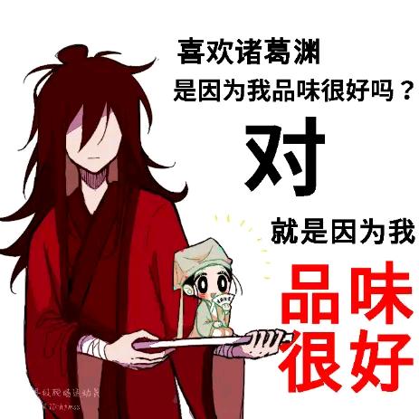盲无影