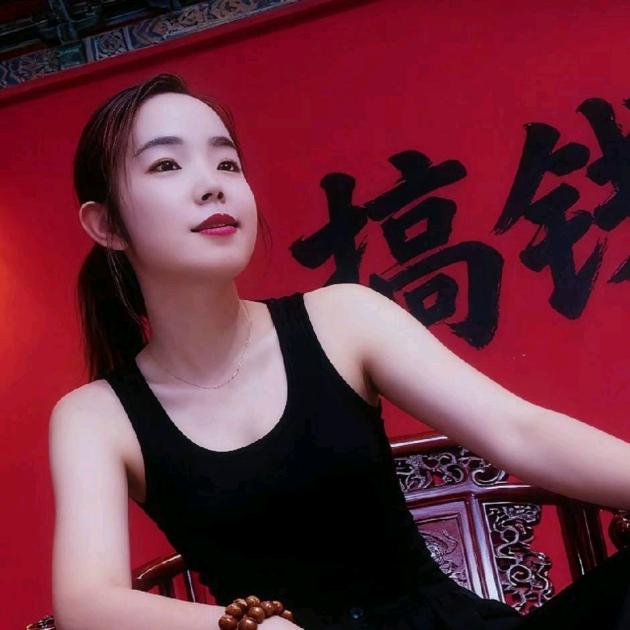 😍狼👉情妹