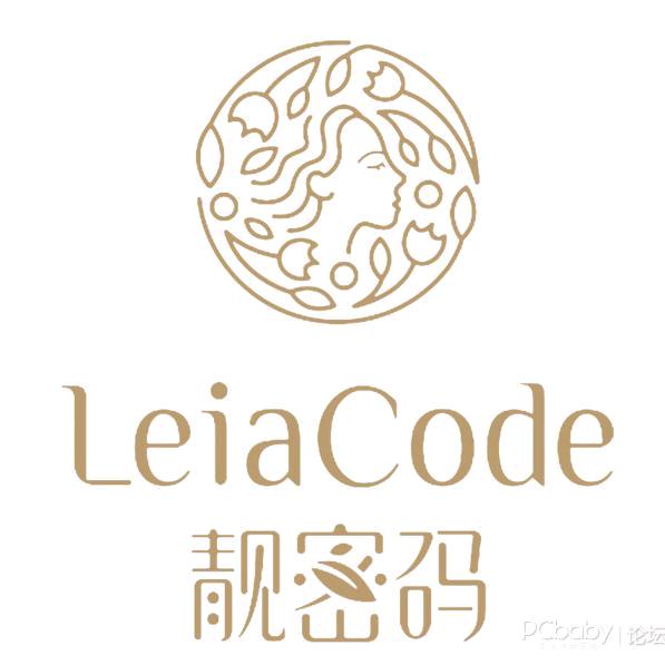 靓密码植萃美容美体（龙湖彩虹郦城店）
