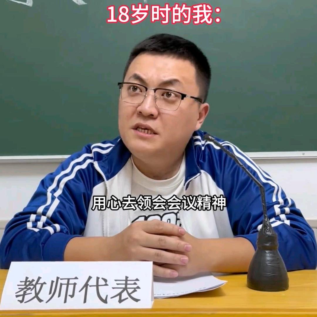 一人剧组（纯享无广）