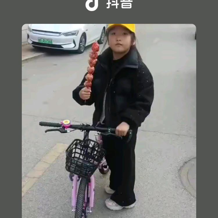 明天