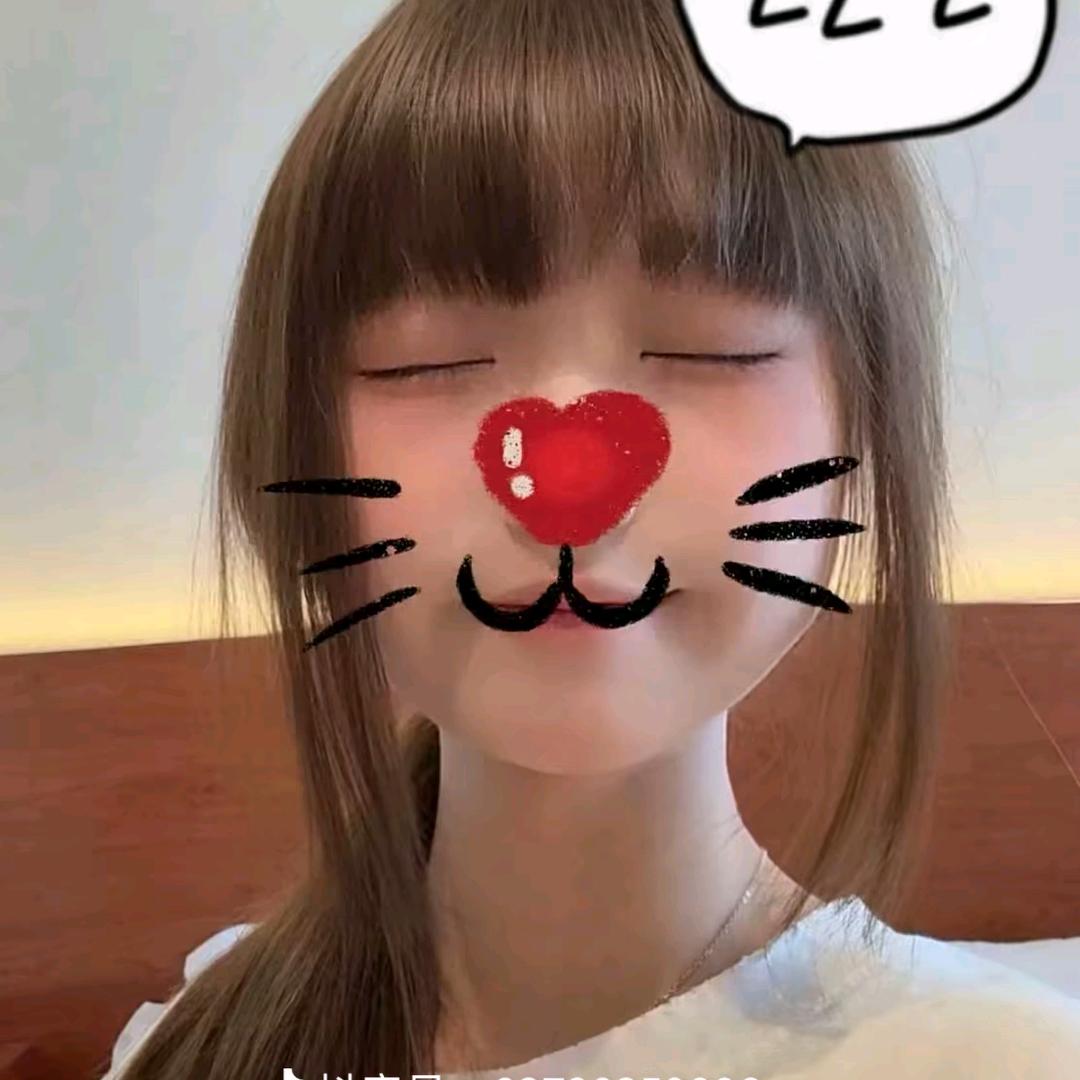 永别