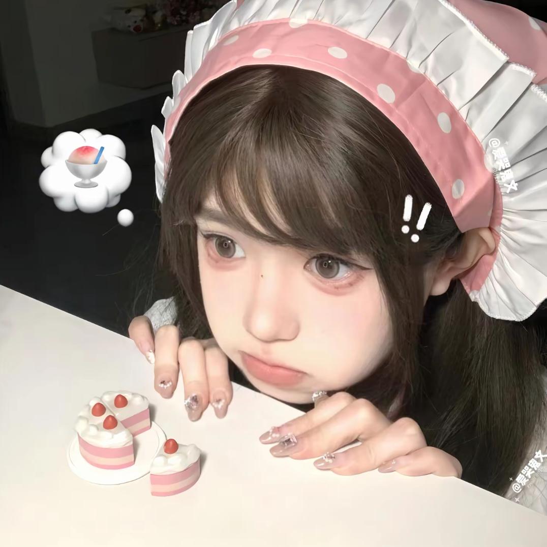 姝夏