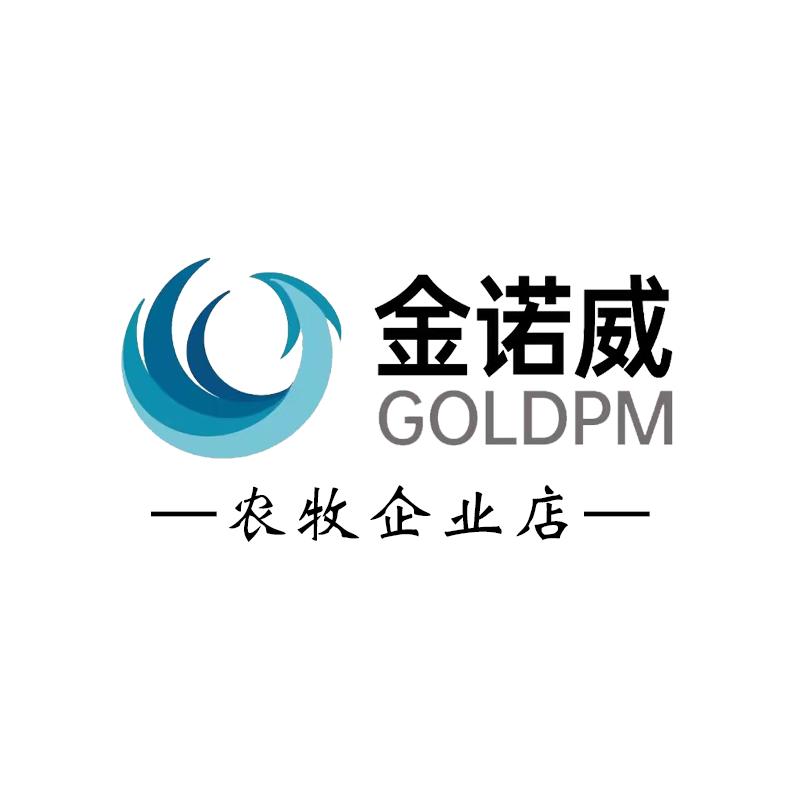金诺威农牧企业店