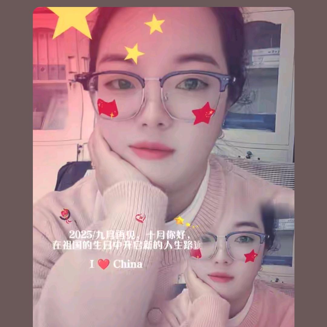 徐多钱钱🤑🤑