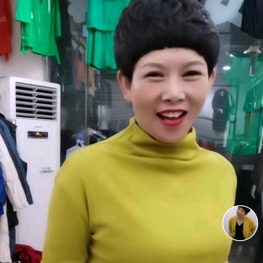 文丽服饰