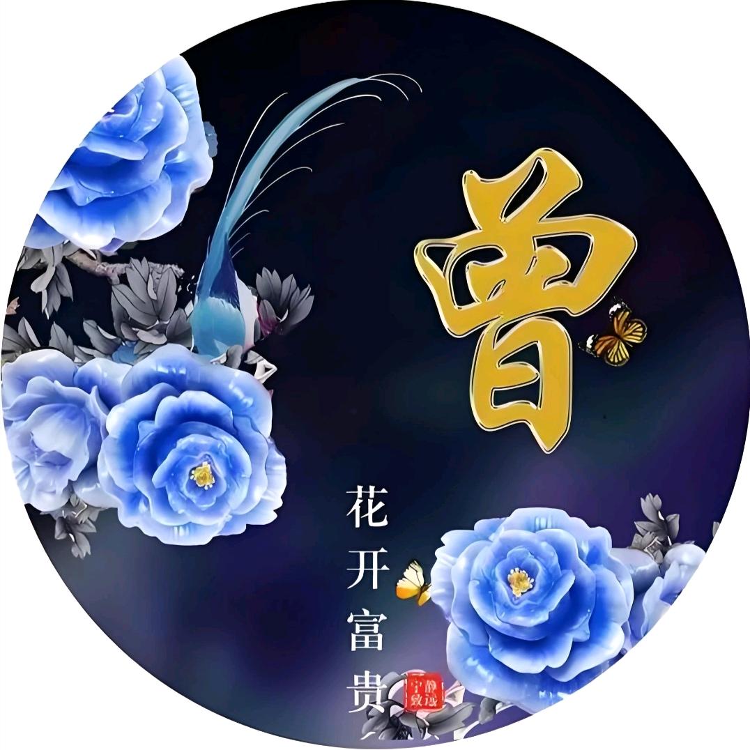 小二哥