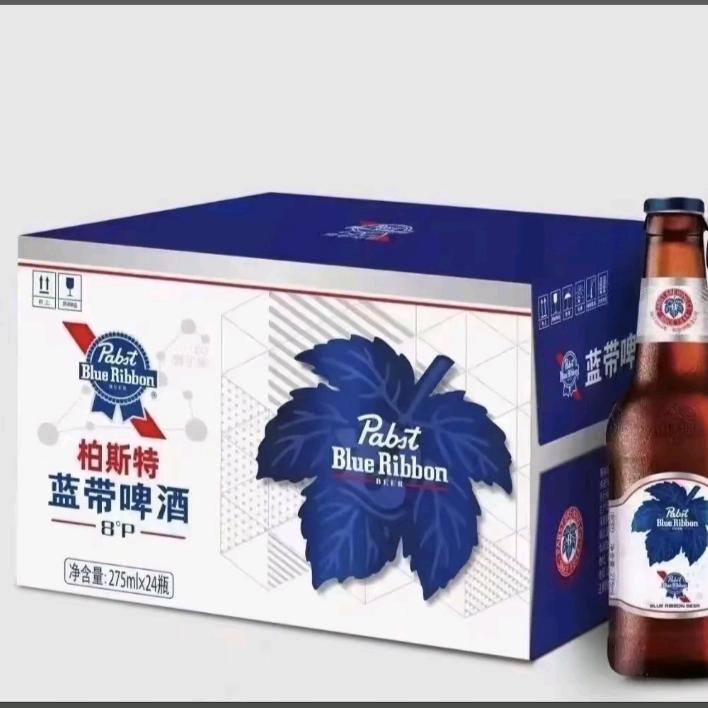 （峨边，金口河）蓝带啤酒经销商