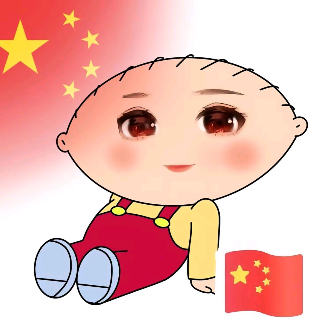yumi