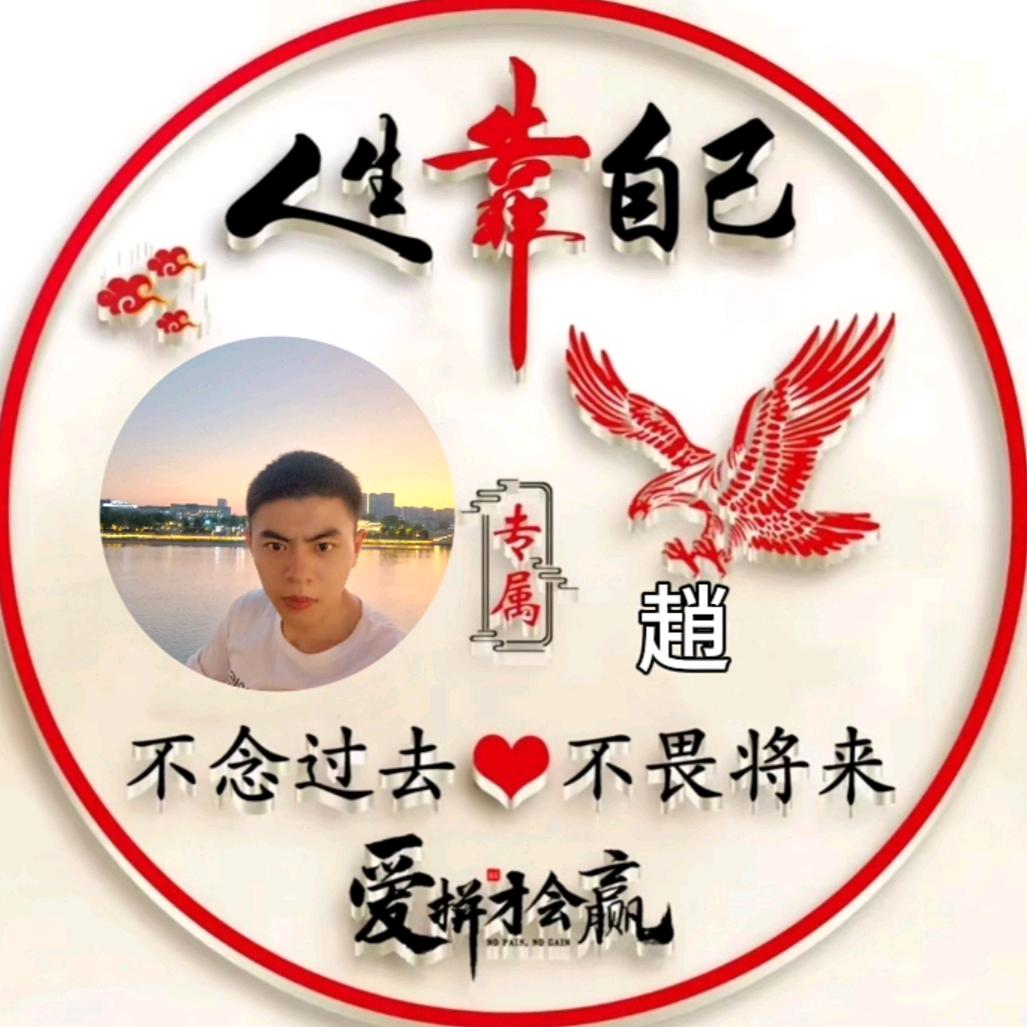 专业水电开槽趙
