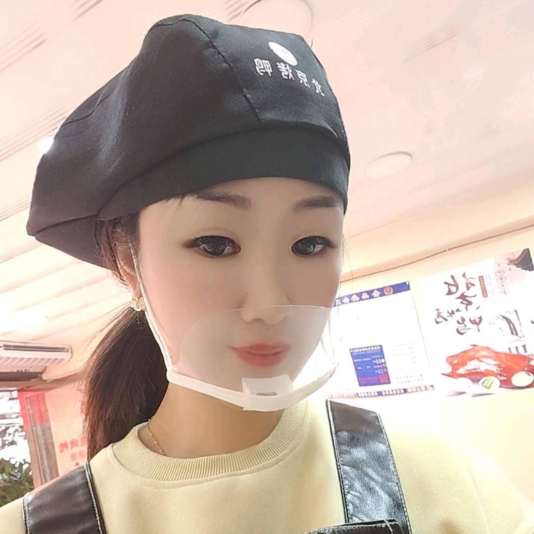 不以物喜，不以己悲（拒绝