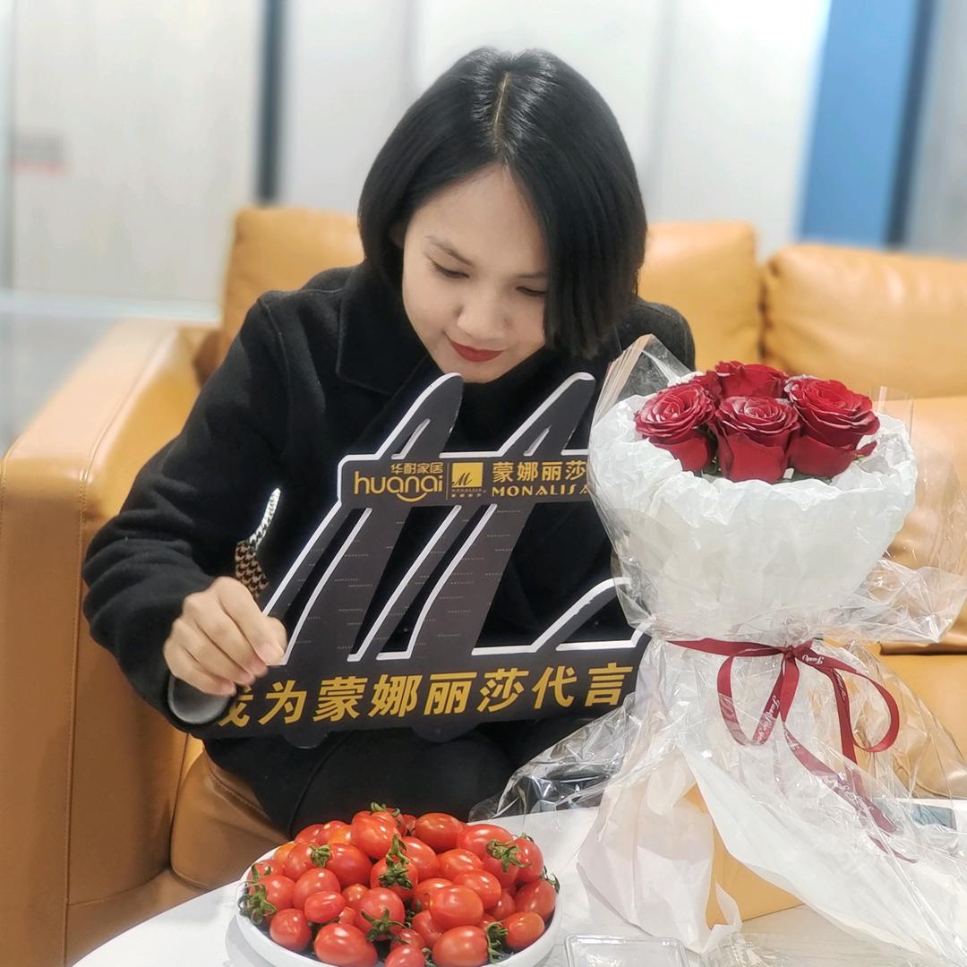 船長大仁🌻