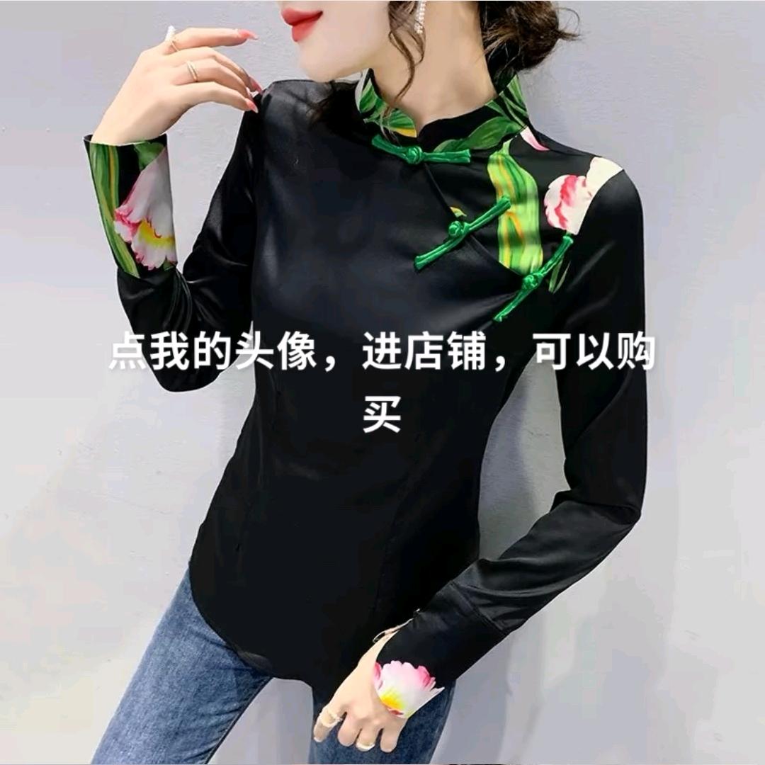 时尚好物女鞋工厂店