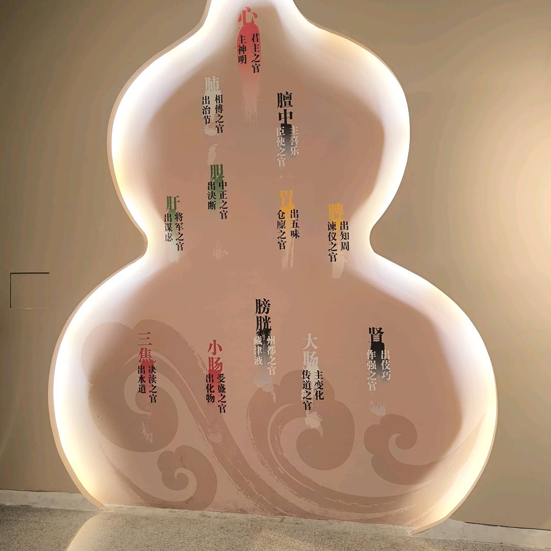 太原宫廷葱酥饼