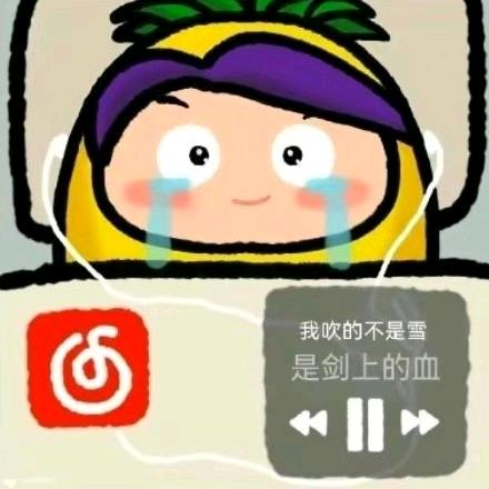 未来视野😶‍🌫️