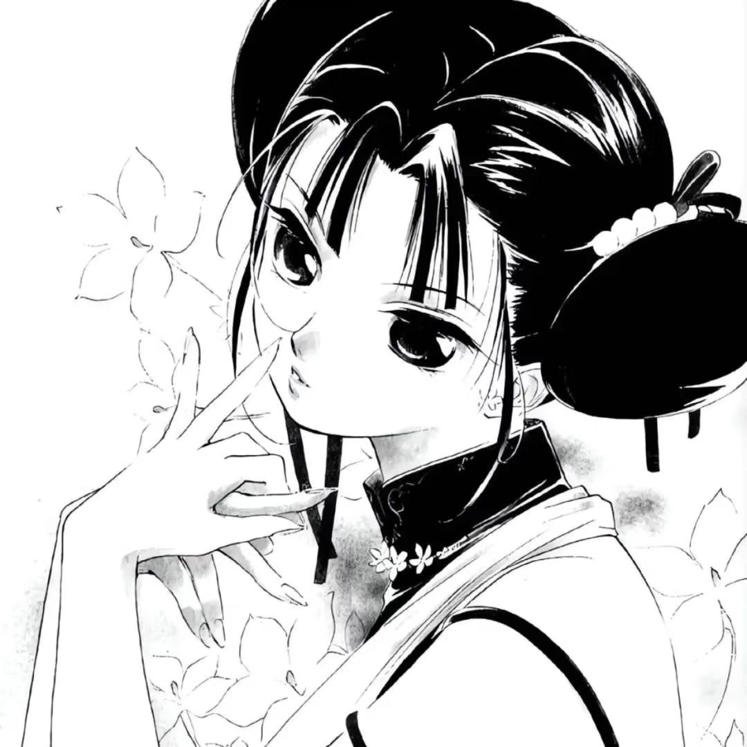 衍衍耶耶