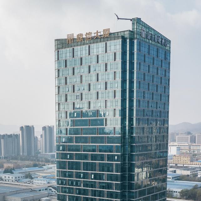 山东鼎信国际人才合作有限公司