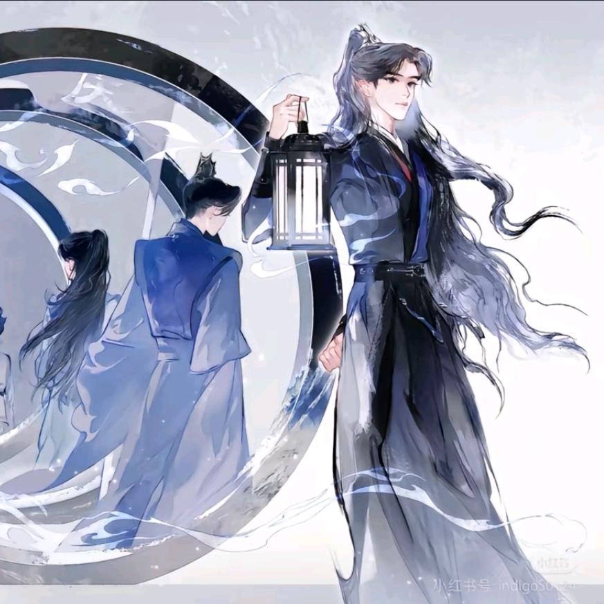 水云间