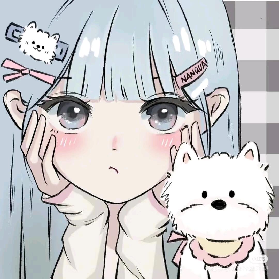 失衡