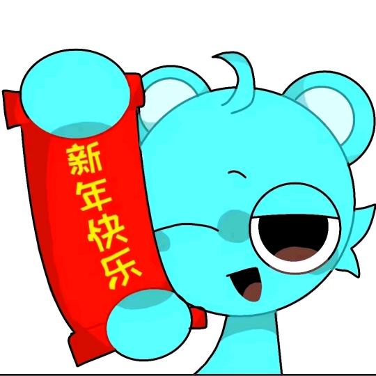 蓝粉