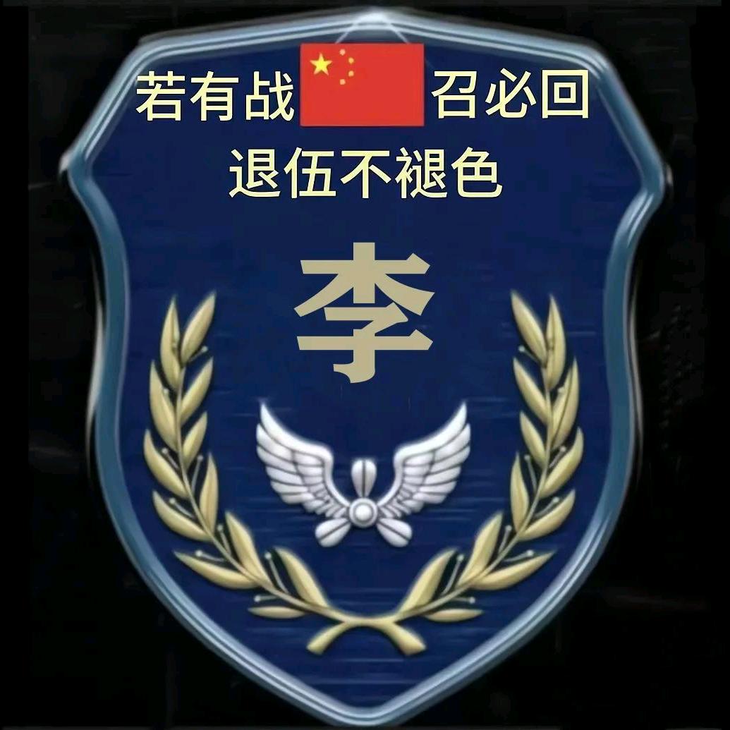 月亮
