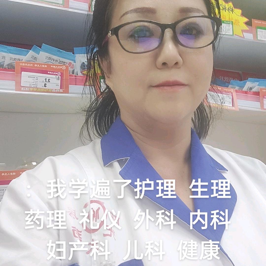 阳光红姐