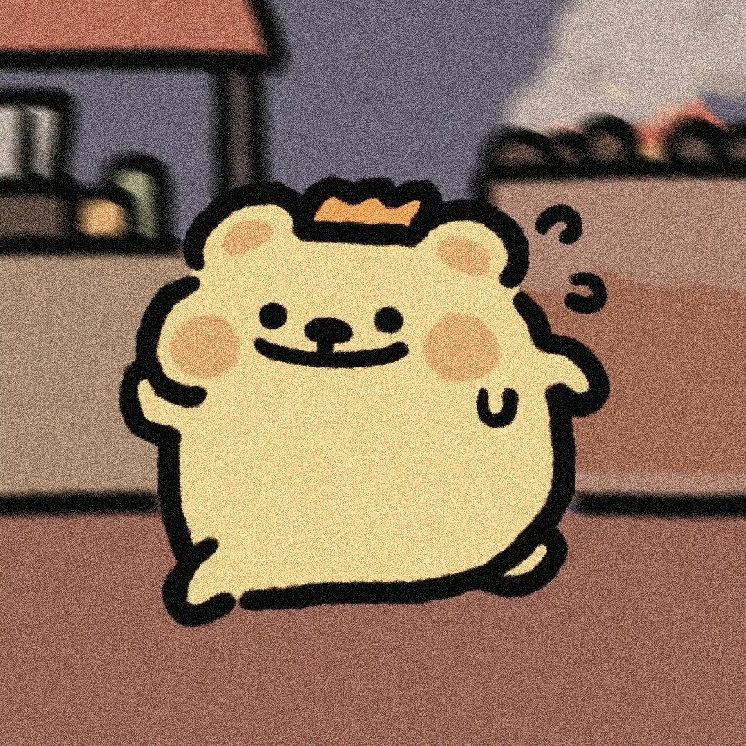 白天