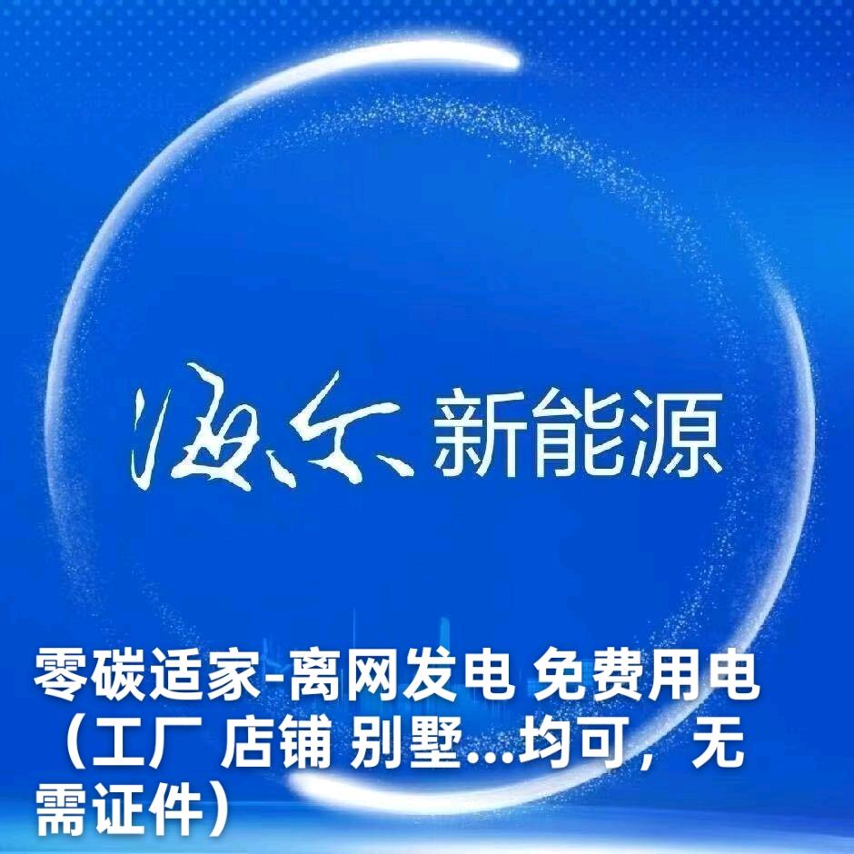 二楞哥淡水鱼苗养殖