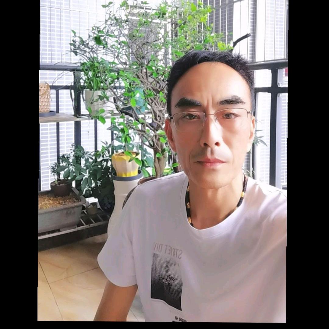 兴哥