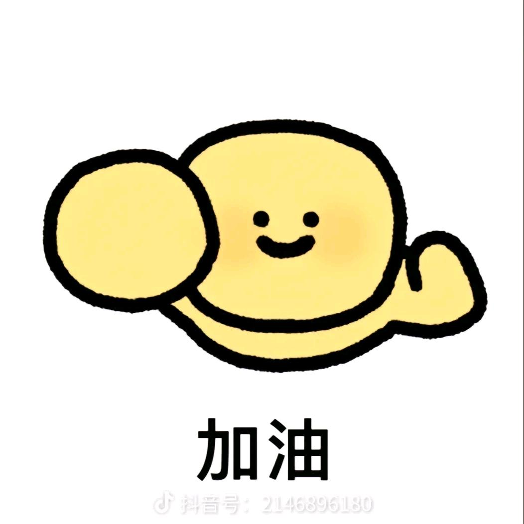 叶淇