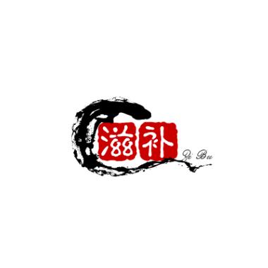 沙氏滋补