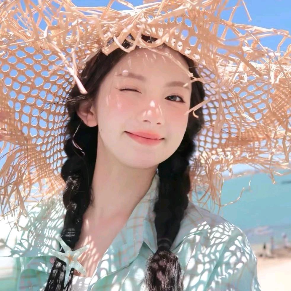 A黄海学院表白墙（青藤谷论坛）