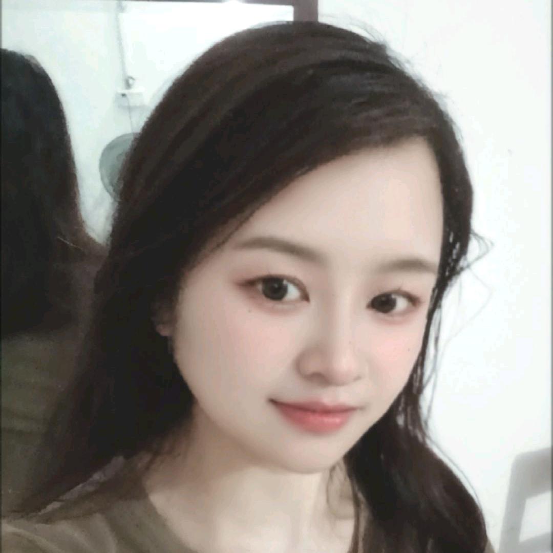 汐