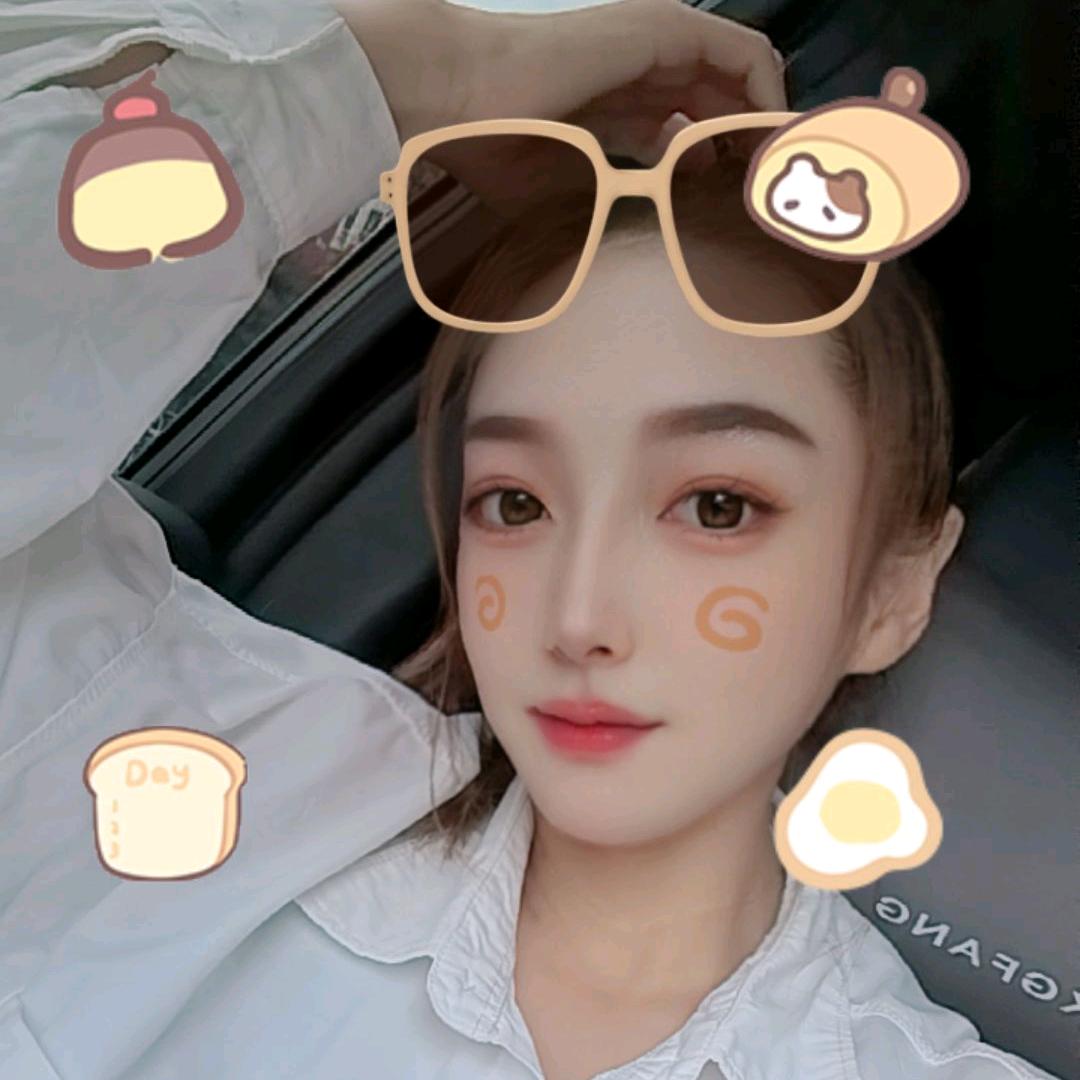 欣妹儿