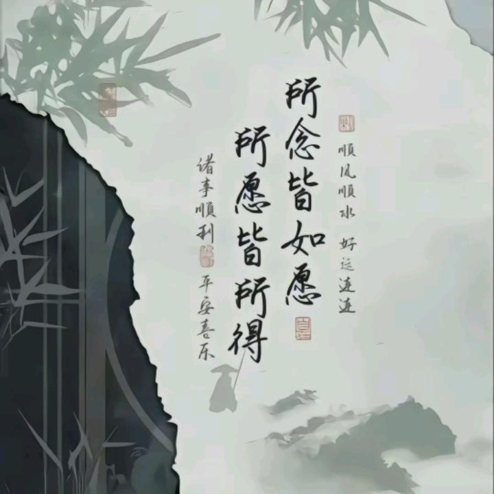 杨峰刚