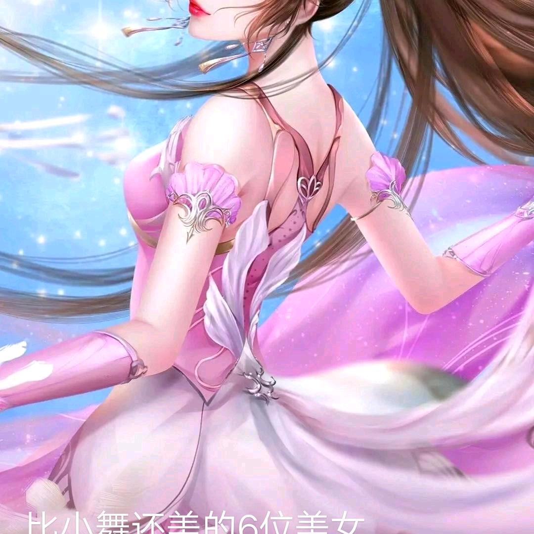 夜曲香槟