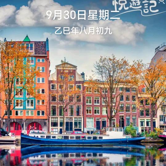 只看不刷。对不起，没实力。