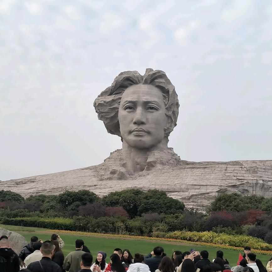 卡拉
