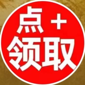 开屏广告Q4