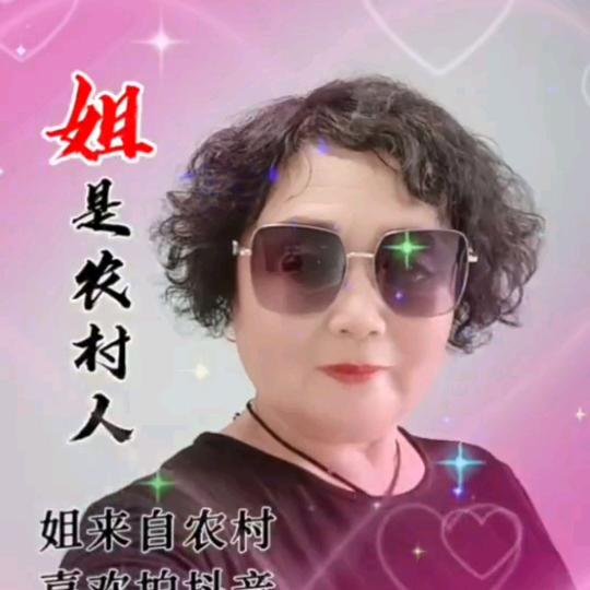 静好岁月