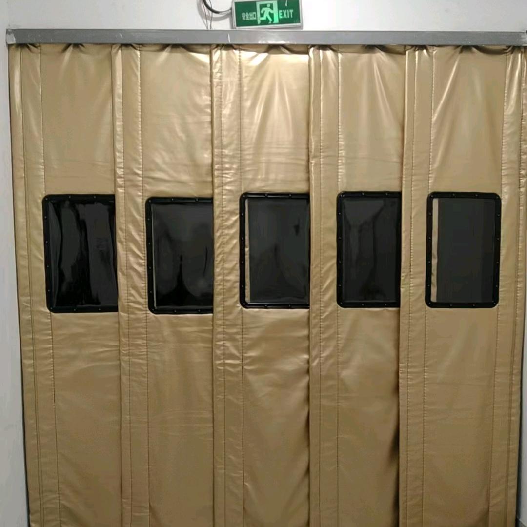 批发磁吸门帘，折叠门帘