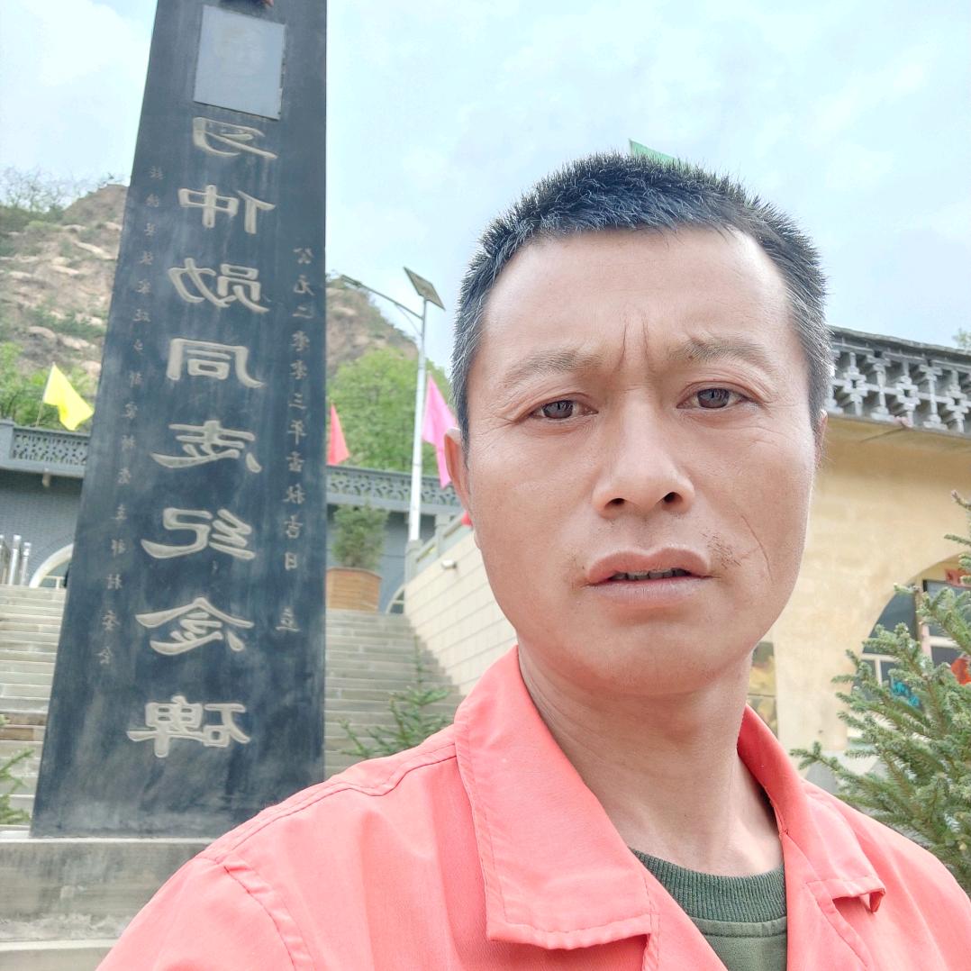 农村人
