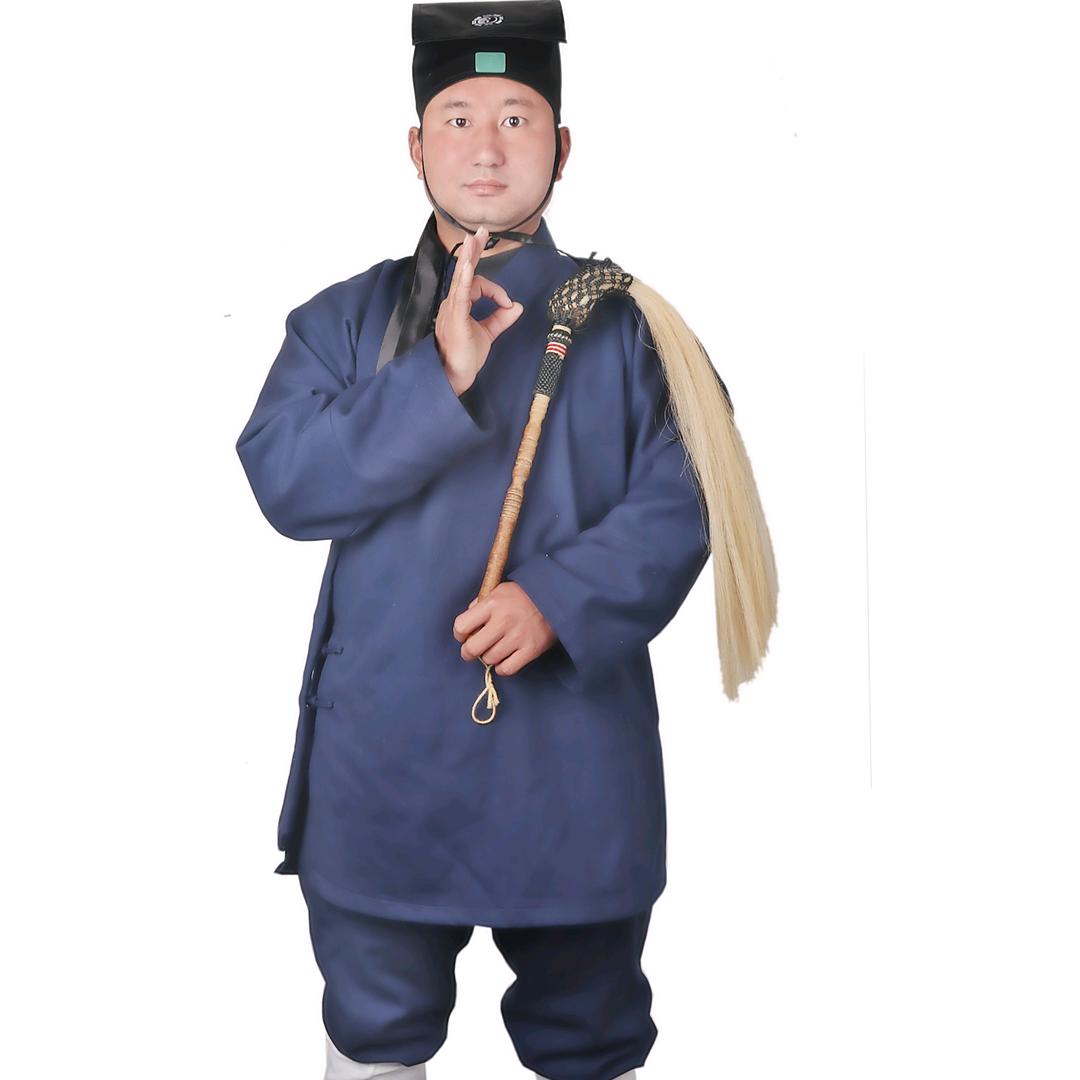 《易经》真国学实在导师