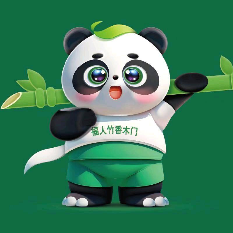 福人竹香木门-河南运营中心