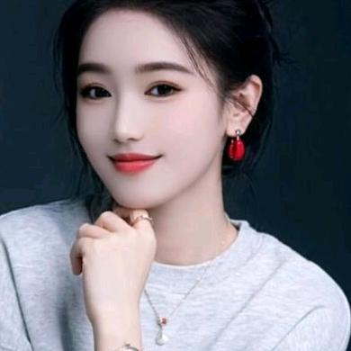 十一