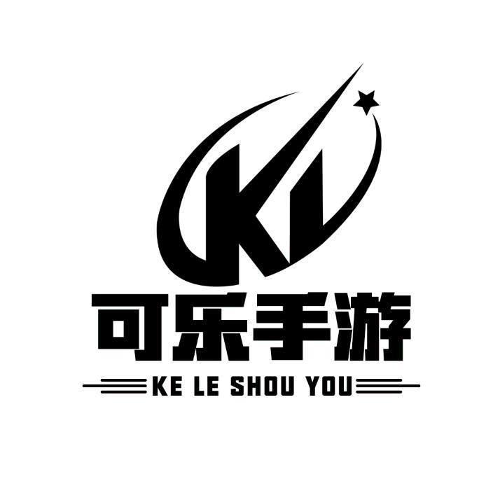 可乐和平精英