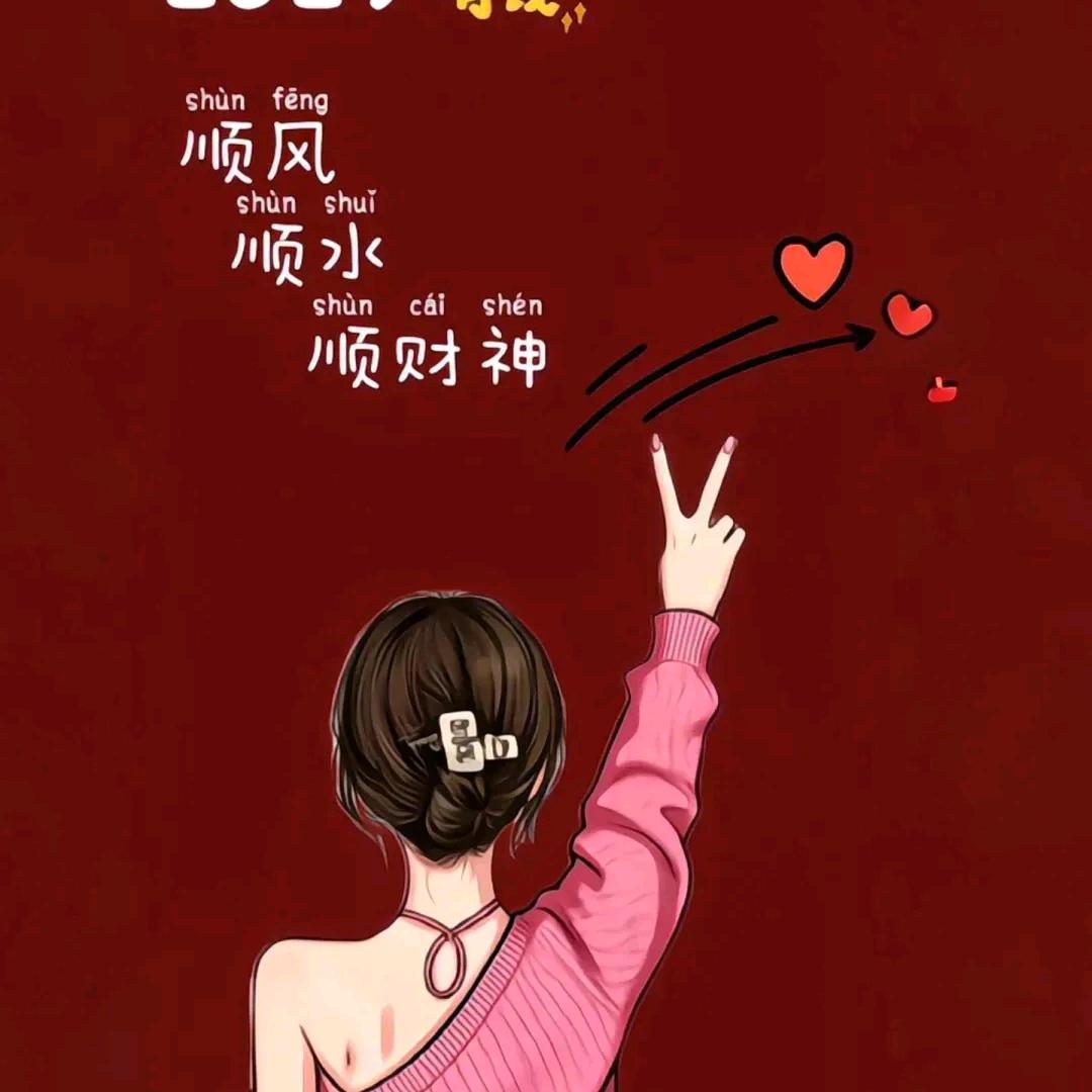 晓晓⇆