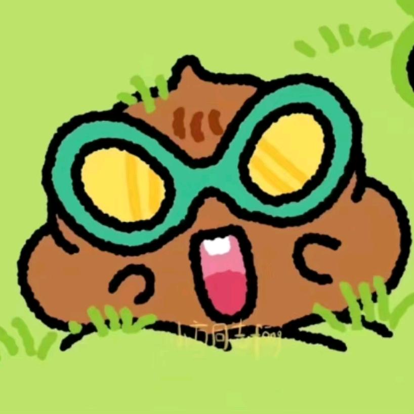 曈