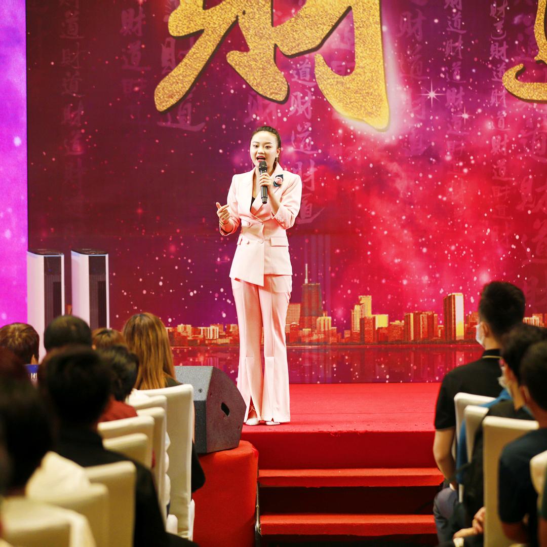 辰辰轻创业