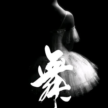 异国～风情